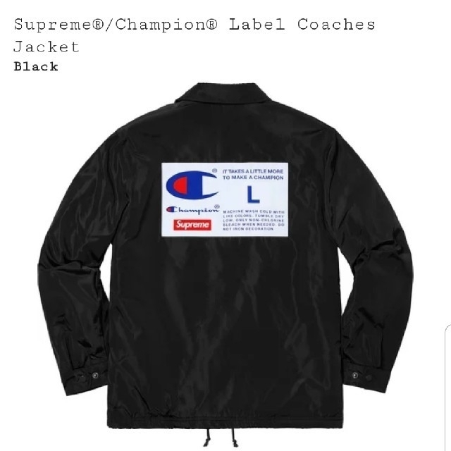 ジャケット/アウターSupreme Champion Label Coaches Jacket