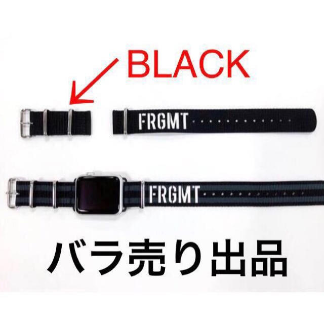 FRAGMENT(フラグメント)のFragment × Apple Watch Band 22mm Blackのみ メンズの時計(その他)の商品写真