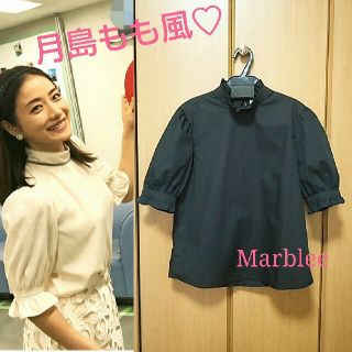 マーブリー(Marblee)の【新品タグ付】月島もも風♡パフズラウス(シャツ/ブラウス(半袖/袖なし))