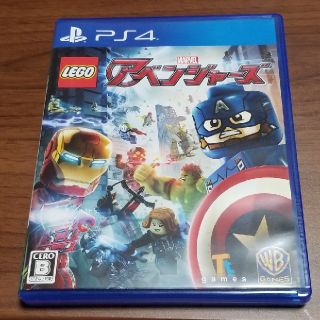 プレイステーション4(PlayStation4)のLEGO MARVEL アベンジャーズ(家庭用ゲームソフト)