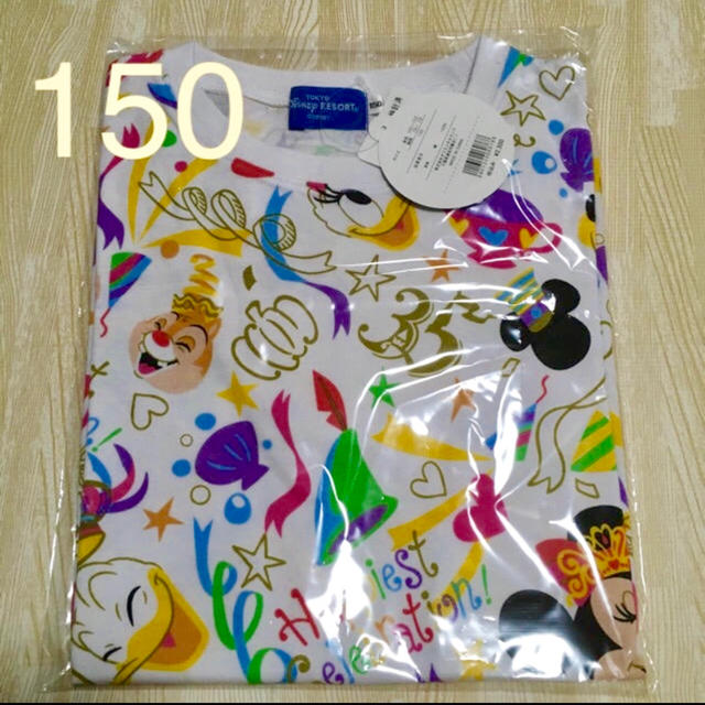 Disney(ディズニー)の★新品未使用★ ディズニー 35周年記念のTシャツ 150 レディースのトップス(Tシャツ(半袖/袖なし))の商品写真