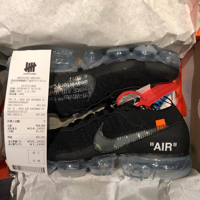 NIKE(ナイキ)の国内正規 nike air vapormax off white 26.5 メンズの靴/シューズ(スニーカー)の商品写真