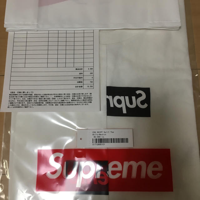 トップスsupreme comme des garçons box logo tee