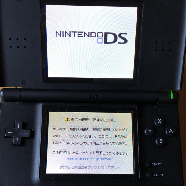 ニンテンドーDS(ニンテンドーDS)の任天堂DS  エンタメ/ホビーのゲームソフト/ゲーム機本体(携帯用ゲーム機本体)の商品写真