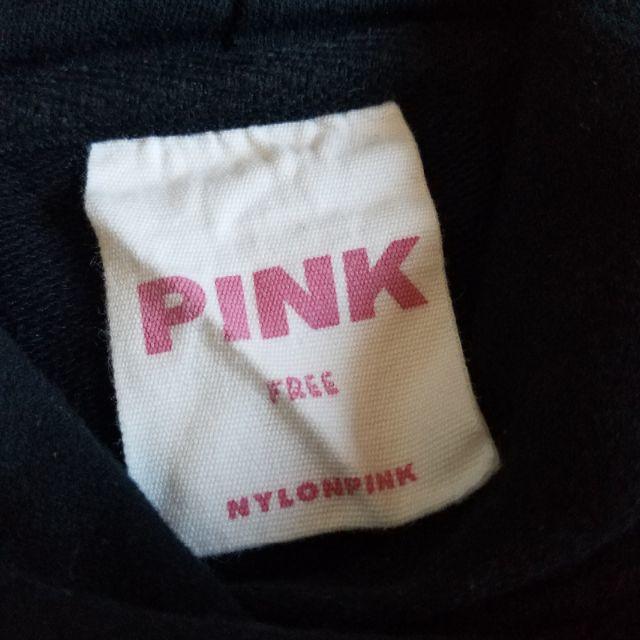 ☆専用です☆お値下げしました☆NYLONPINK♥スエット上下セット レディースのレディース その他(セット/コーデ)の商品写真