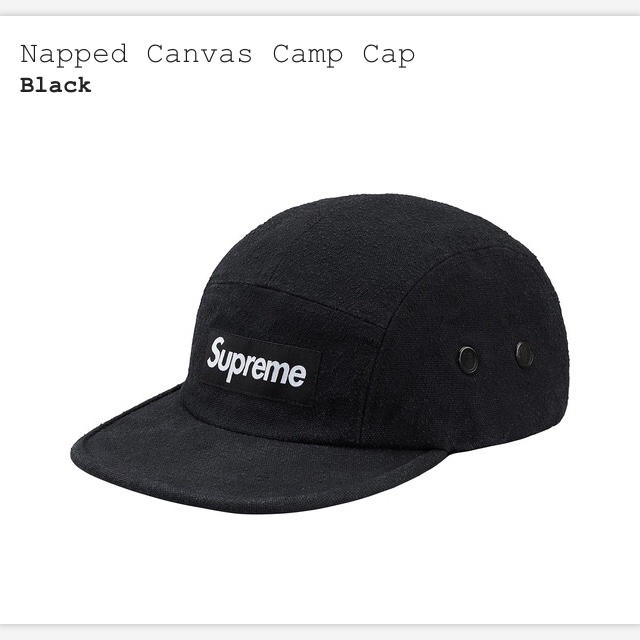 Supreme Napped Canvas Camp Cap Black