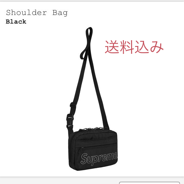 【新品未使用】supreme shoulder bag