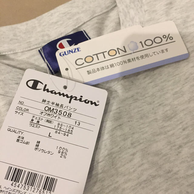 Champion - rei様専用新品 半袖Ｔシャツ長ズボンセット Lサイズ メンズ