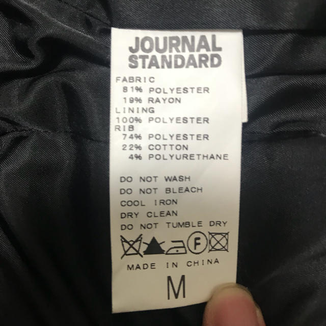 JOURNAL STANDARD(ジャーナルスタンダード)のjournal standard ブルゾン メンズのジャケット/アウター(ブルゾン)の商品写真