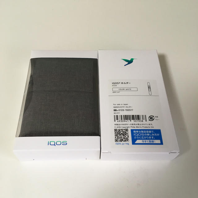 IQOS(アイコス)のケース付き！！IQOS ホワイトホルダー グレーケースセット！！ メンズのファッション小物(タバコグッズ)の商品写真