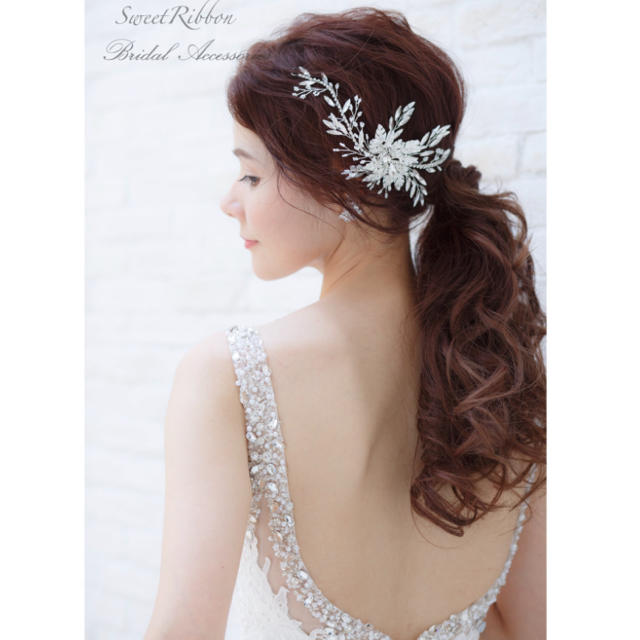 Vera Wang(ヴェラウォン)の【chii様専用】SweetRibbon ビジューヘッドドレス レディースのヘアアクセサリー(その他)の商品写真