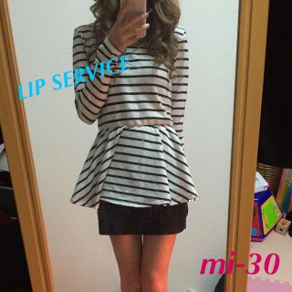 リップサービス(LIP SERVICE)のペプラムボーダートップス♡(Tシャツ(長袖/七分))