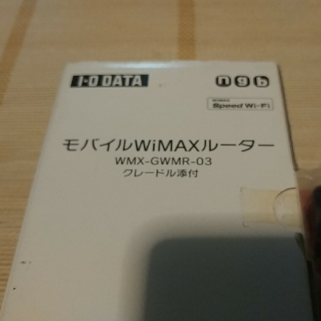 IODATA(アイオーデータ)のほぼ未使用、WiMAXルーター スマホ/家電/カメラのスマホアクセサリー(その他)の商品写真