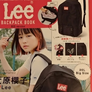 リー(Lee)の【新品未使用】Lee BACKPACK BOOK RED version(リュック/バックパック)