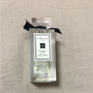 ジョーマローン(Jo Malone)のブラックベリー&ベイ バス オイル JO MALONE(ユニセックス)