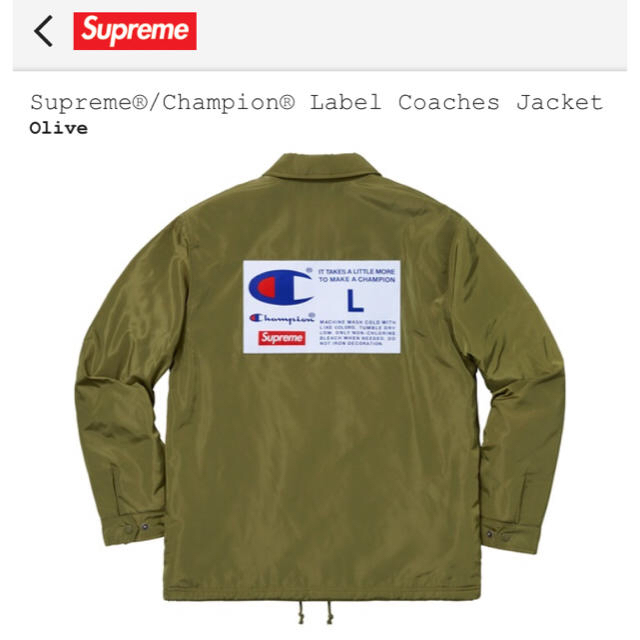 ナイロンジャケットSupreme /Champion Label Coaches Jacket