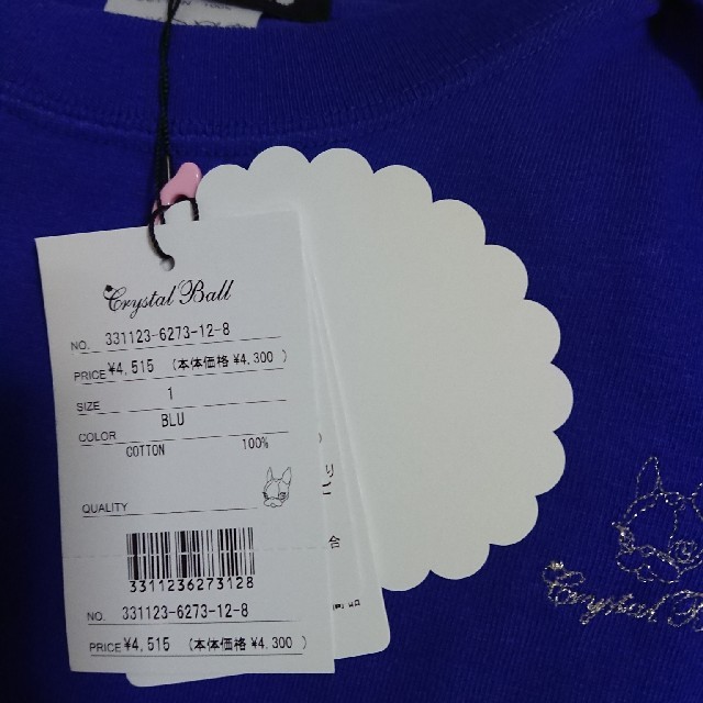 Crystal Ball(クリスタルボール)のCRYSTAL BALL Tシャツ 1 未使用 ブルー クリスタルボール レディースのトップス(Tシャツ(半袖/袖なし))の商品写真