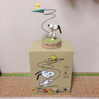 ピーナッツ(PEANUTS)のスヌーピー フィギュア ホールマーク ピーナッツ(キャラクターグッズ)