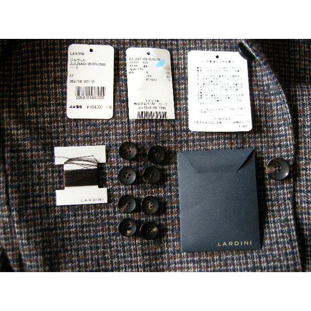 ESTNATION(エストネーション)の【新品未使用】Lardini ジャケット ¥104,000→¥57,000 メンズのジャケット/アウター(テーラードジャケット)の商品写真
