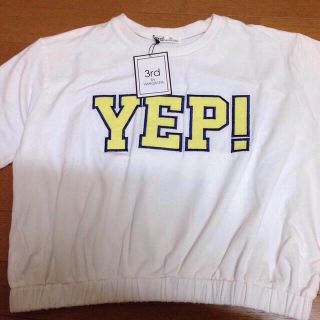 ヴァンキッシュ 福袋の通販 13点 | VANQUISHを買うならラクマ