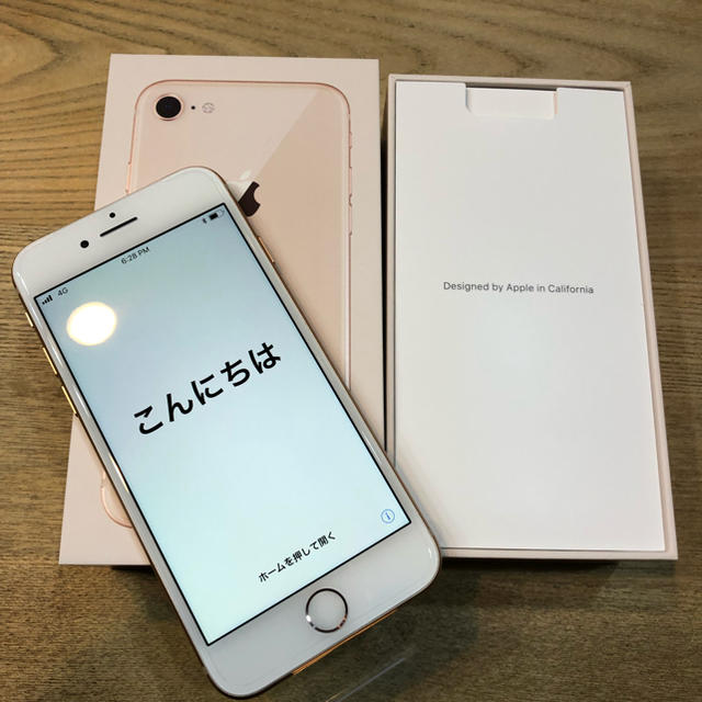 iPhone(アイフォーン)の新品 iPhone8 64GB ゴールド ソフトバンク  スマホ/家電/カメラのスマートフォン/携帯電話(スマートフォン本体)の商品写真