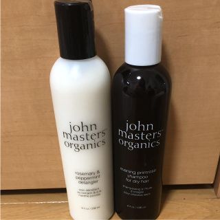 ジョンマスターオーガニック(John Masters Organics)のジョンマスター オーガニック(シャンプー)