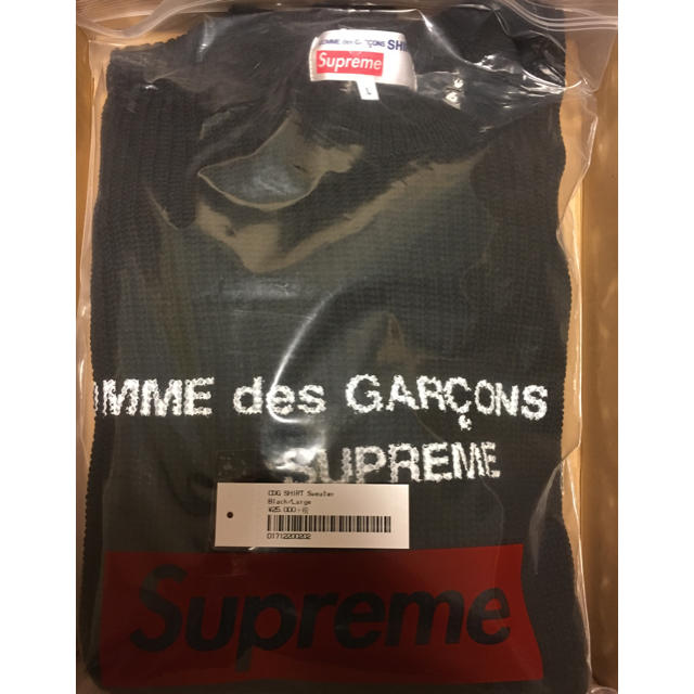 Supreme Comme Des Garcons Shirt Sweater