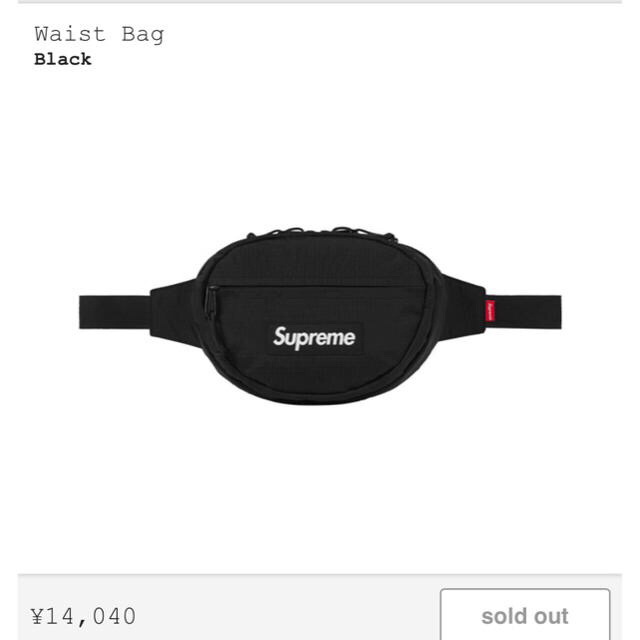 バッグSupreme Waist Bag