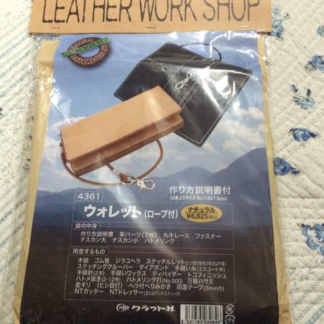 maa.bou様 専用 その他のその他(その他)の商品写真