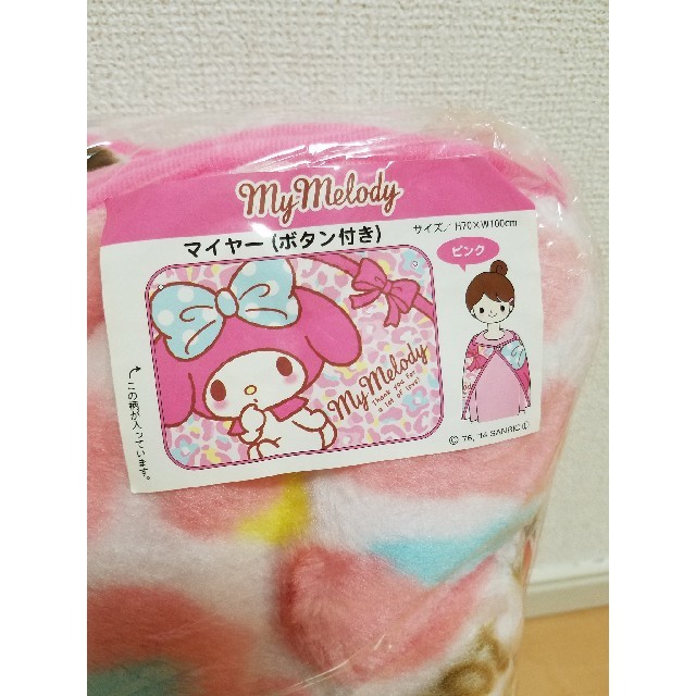 サンリオ(サンリオ)の【Rady🖤Rady様専用】マイメロ　☆ブランケット☆ キッズ/ベビー/マタニティのこども用ファッション小物(おくるみ/ブランケット)の商品写真