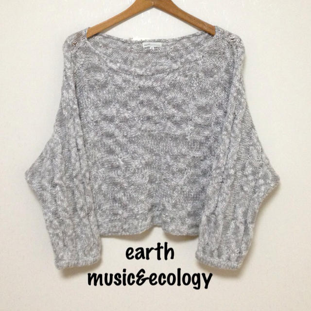 earth music & ecology(アースミュージックアンドエコロジー)の送込♡ 新品 mixニット ★限定価格 レディースのトップス(ニット/セーター)の商品写真