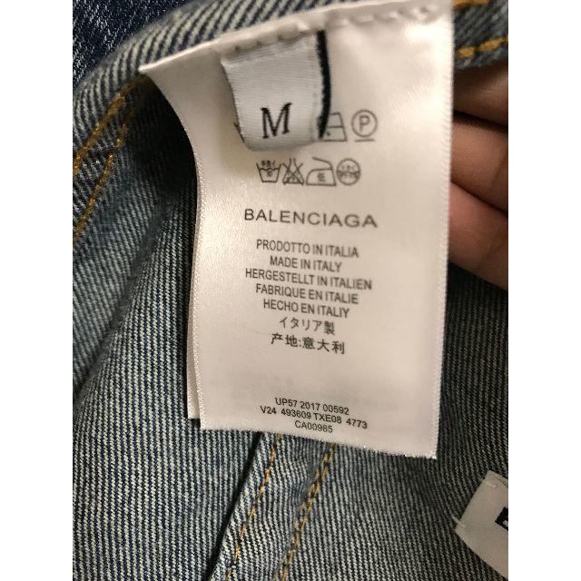 Balenciaga(バレンシアガ)の ジージャン 背抜き balenciagaデニム ジャケット メンズのジャケット/アウター(その他)の商品写真
