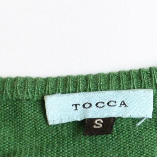 TOCCA(トッカ)のTOCCA　トッカ　シルク　カシミヤ　柄ニット レディースのトップス(ニット/セーター)の商品写真