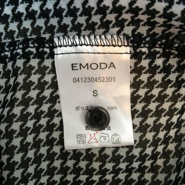 EMODA(エモダ)のEMODA シャツ レディースのトップス(シャツ/ブラウス(長袖/七分))の商品写真