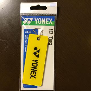 ヨネックス(YONEX)のYONEX IDタグ イエロー(バドミントン)