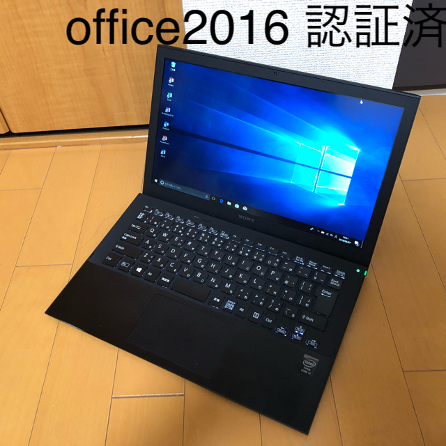 期間限定キャンペーン SONY i7 core s13 pro Vaio - ノートPC 期間限定キャンペーン SONY i7 core s13 pro Vaio - ノートPC