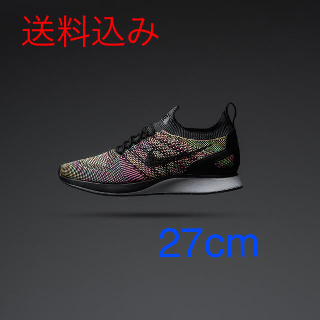 NIKE(ナイキ)のNIKE Air Zoom Mariah Flyknit Racer メンズの靴/シューズ(スニーカー)の商品写真