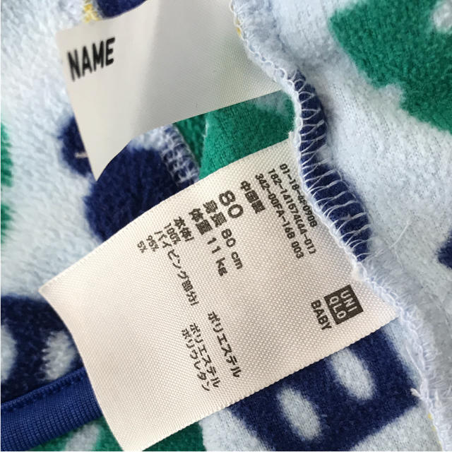 UNIQLO(ユニクロ)のユニクロ ミッキーフリース キッズ/ベビー/マタニティのベビー服(~85cm)(その他)の商品写真