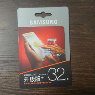 サムスン(SAMSUNG)の新品未使用 microSD SAMSUNG EVO Plus 32GB

(その他)