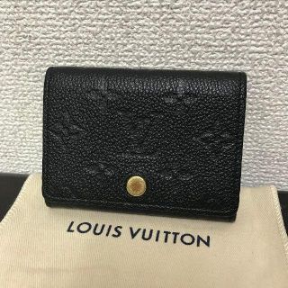 ルイヴィトン(LOUIS VUITTON)のルイヴィトン　カードケース　美品☆　アンプラント　黒 (名刺入れ/定期入れ)