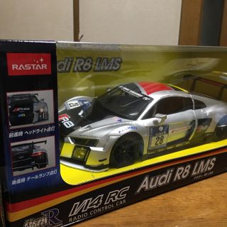 アウディ(AUDI)のアウディ R8 LMS  1/14 ラジコンカー(ホビーラジコン)