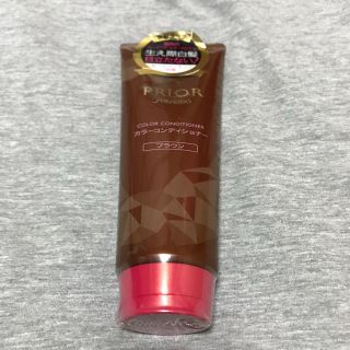 シセイドウ(SHISEIDO (資生堂))のプリオールカラーコンディショナー ブラウン(白髪染め)