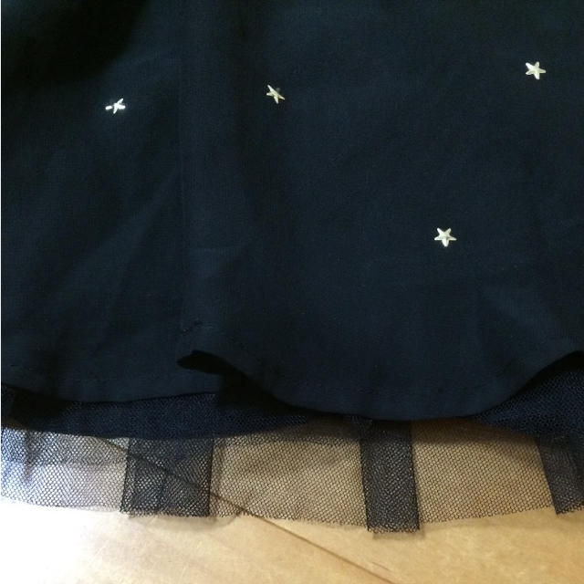 amelier MAJESTIC LEGON(アメリエルマジェスティックレゴン)のスパンコール付きスカート 黒  MINE様専用 レディースのスカート(ひざ丈スカート)の商品写真