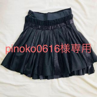 サカイ ミニスカートの通販 36点 | sacaiのレディースを買うならラクマ サカイ ミニスカートの通販 36点 | sacaiのレディースを買うならラクマ