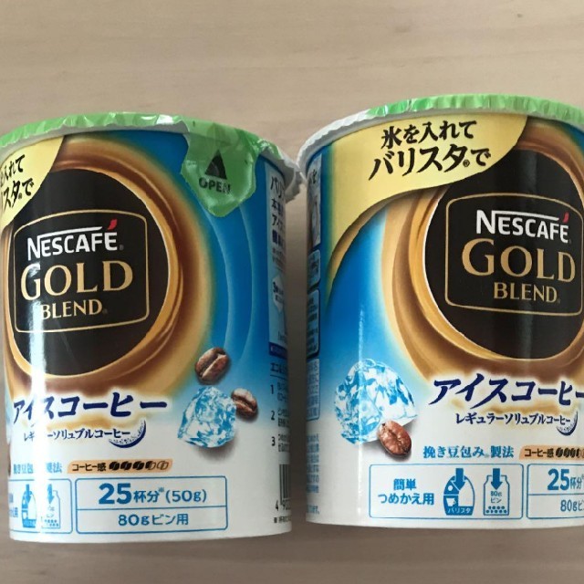 Nestle(ネスレ)のネスカフェゴールドブレンド　アイスコーヒー　2こセット 食品/飲料/酒の飲料(コーヒー)の商品写真