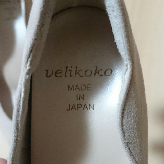 マルイ(マルイ)のvelikoko パンプス レディースの靴/シューズ(ハイヒール/パンプス)の商品写真