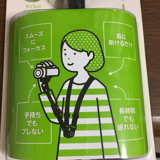 ETSUMI(エツミ)のturbo様専用 スマホ/家電/カメラのカメラ(ビデオカメラ)の商品写真