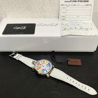ガガミラノ(GaGa MILANO)のガガミラノ　腕時計　美品☆　手巻き　マルチカラー(腕時計(アナログ))