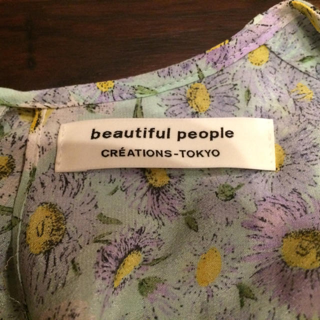 beautiful people(ビューティフルピープル)のbeautiful people ☆ 花柄オールインワン レディースのパンツ(オールインワン)の商品写真