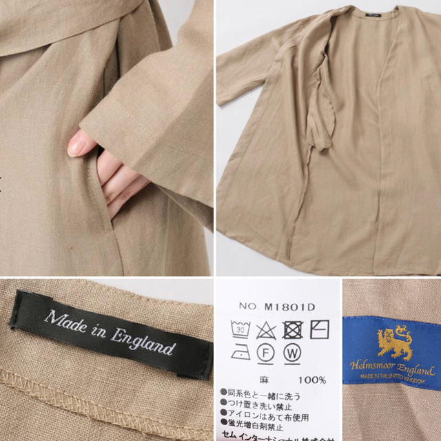 DEUXIEME CLASSE(ドゥーズィエムクラス)の新品同⭐️Deuxieme Classe HELMSMOOR LINEN コート レディースのジャケット/アウター(ロングコート)の商品写真